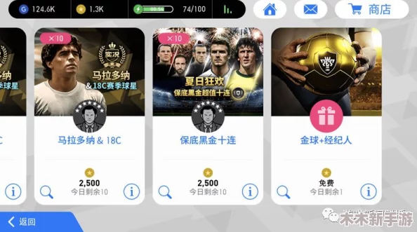 红桃视颢：用户一致好评，体验流畅，画质清晰，让人爱不释手的绝佳选择！