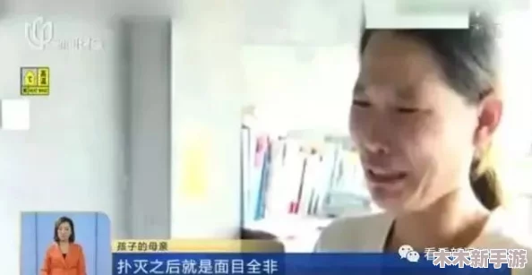 胡秀英为孩子借钱是第几集出现的？网友纷纷表示这是一集感人至深的剧情！