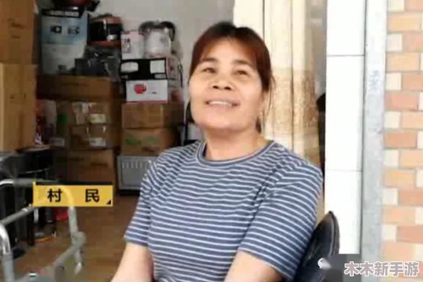 胡秀英为孩子借钱是第几集出现的？网友纷纷表示这是一集感人至深的剧情！
