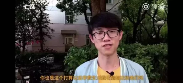 胡秀英为孩子借钱是第几集出现的？网友纷纷表示这是一集感人至深的剧情！
