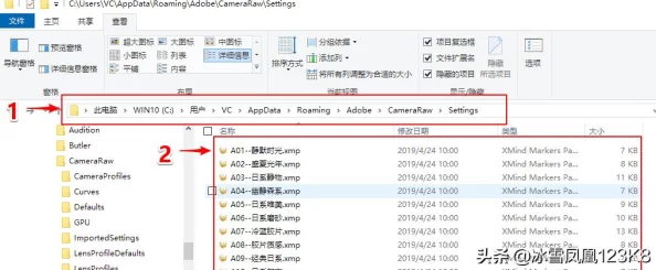 用户评价：色彩丰富，使用简单，效果出众，ps免费二级调色大片免费，真的值得一试！