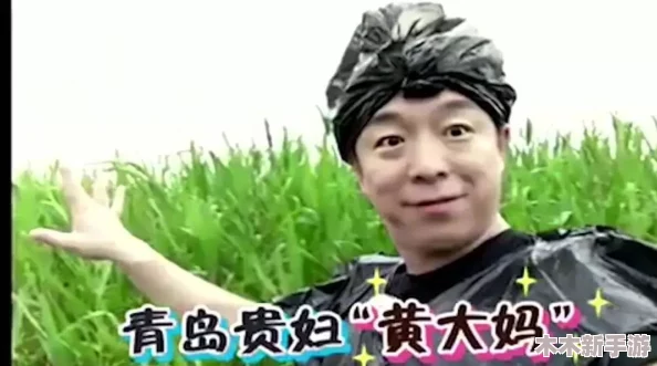 男生把坤坤放在老师的句号里，网友热议这举动真是太有创意了让人哭笑不得！