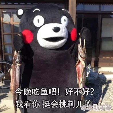纳西妲吃旅行者萝卜，这次真的好有趣，真的让人想笑的奇葩组合！