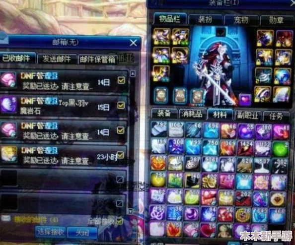 DNF角色DPS排行榜：揭秘哪些职业输出能力顶尖，你不可不知！