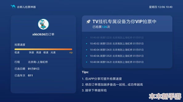 91视频入口：深入了解这个平台的功能与使用技巧，畅享丰富多彩的视频体验