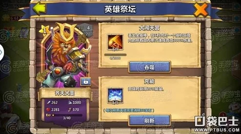 召唤魅魔结果是义魔来了2：理解深度剖析义魔的真实身份