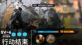 黑人荫道BBwBBB大荫道下载：网友热议游戏画面精美，玩法丰富，乐趣无穷，值得一试！