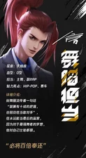 黑人荫道BBwBBB大荫道下载：网友热议游戏画面精美，玩法丰富，乐趣无穷，值得一试！
