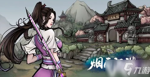 烟雨江湖顶尖坦克减伤回血机制与属性全面探究