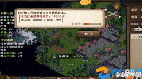 烟雨江湖顶尖坦克减伤回血机制与属性全面探究