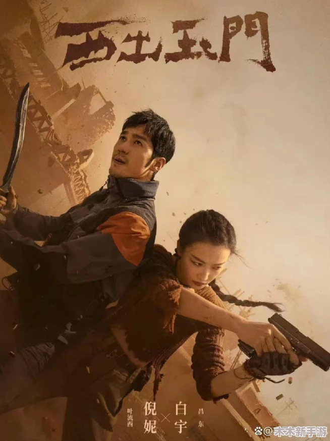 9.1破解版.apk：畅享无限功能与全新体验，提升你的使用乐趣！
