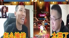 男生的坤坤放进女生坤坤，网友评价：这真是太震撼了，没想到他们之间的互动如此有趣！