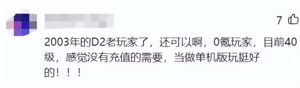 www.yw193：网友热评与高分推荐，探索最受欢迎的精彩内容