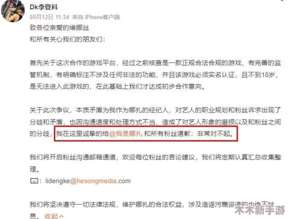 www.yw193：网友热评与高分推荐，探索最受欢迎的精彩内容