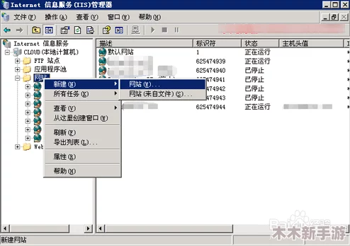 高清vpswindows另类乱：网友称赞速度飞快，使用体验超出预期，偶有小问题但整体满意