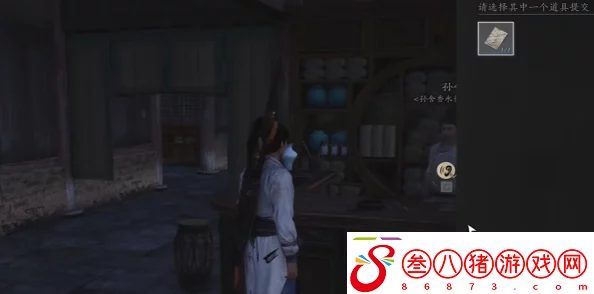 《燕云十六声》游戏物归原主任务高效通关全指南