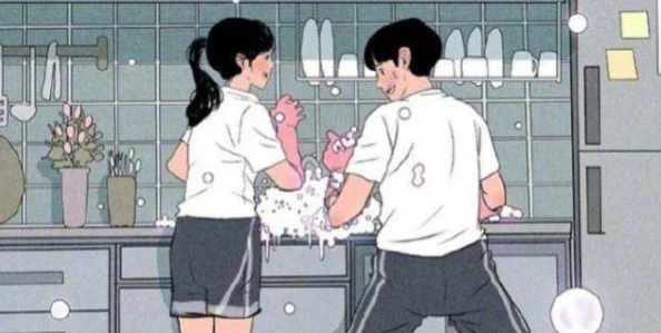男生女生一起差差，理解彼此，共同成长
