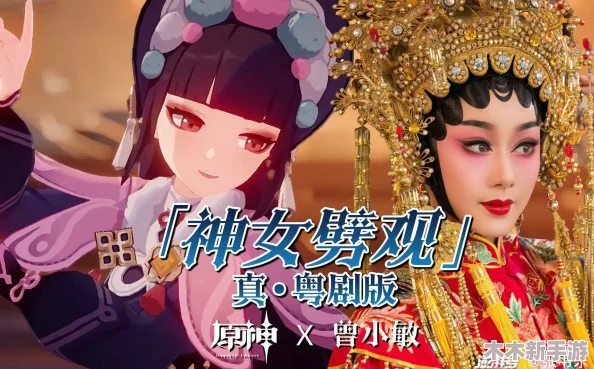 太子在御花园要了公主在花园，网友热议：这场爱情故事简直太美了！
