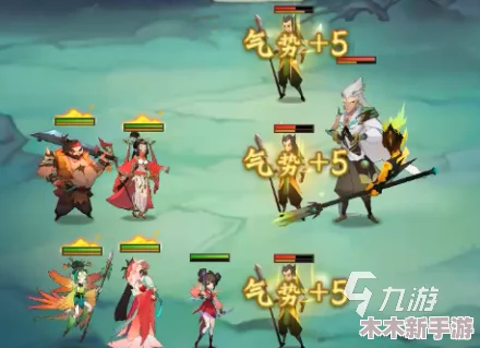 神仙道3游戏进阶攻略：财运等级解锁自动挑战功能详解