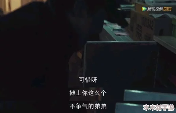 黑料门今日黑料最新911：网友称“真相令人震惊，期待后续发展”
