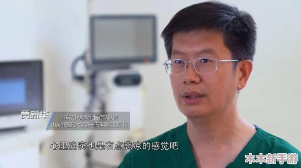 打扑克又痛又叫：网友热议这场扑克桌上的“生死较量”，令人捧腹又感同身受！