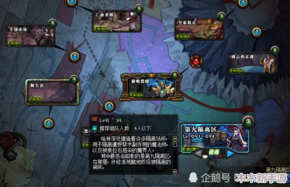 DNF游戏中哪个地图掉落灵魂数量最多，全面探索与对比