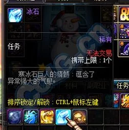 DNF游戏中哪个地图掉落灵魂数量最多，全面探索与对比