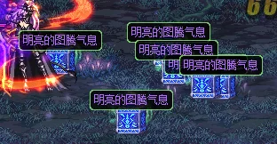 DNF游戏中哪个地图掉落灵魂数量最多，全面探索与对比