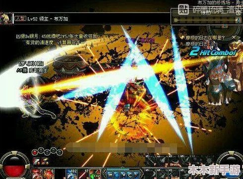 DNF游戏中实现全屏攻击效果的顶尖技能大盘点