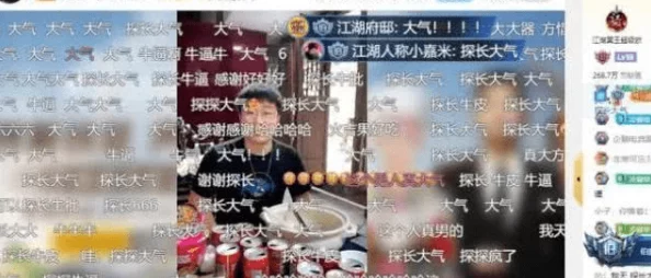 绫华吃旅行者坤吧，网友热评：这绝对是光明与暗影的碰撞，真是让人惊艳与期待！