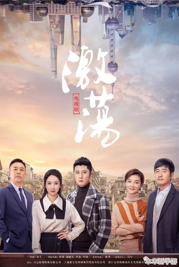 在左右为难1v3兄妹的情感纠葛中，如何找到平衡与解决之道？