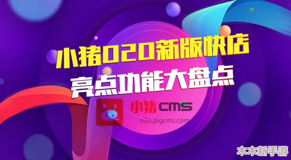 5g影讯天天5g罗志祥：小猪携手虚拟偶像,开启元宇宙娱乐新纪元