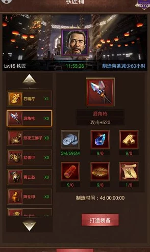 《燕云十六声》游戏高手必备：绝世任务全攻略与技巧指南
