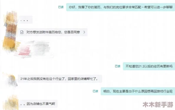 《燕云十六声》游戏高手必备：绝世任务全攻略与技巧指南