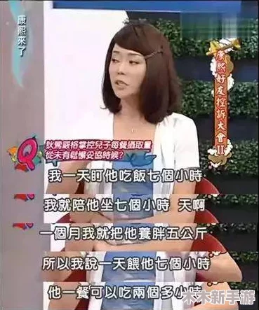 甘雨触摸3.0如何产奶：网友热议这一新玩法，纷纷表示效果惊艳，期待更多更新！