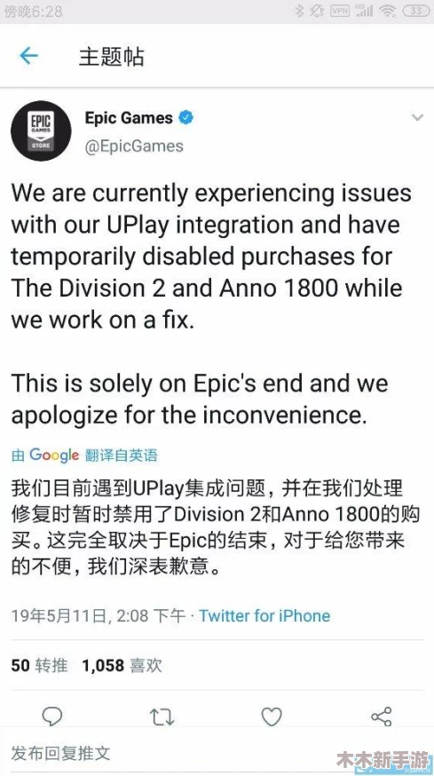 欲念笔记1.32汉化版安卓：用户评价称其界面友好，内容丰富，是一款值得体验的优秀应用