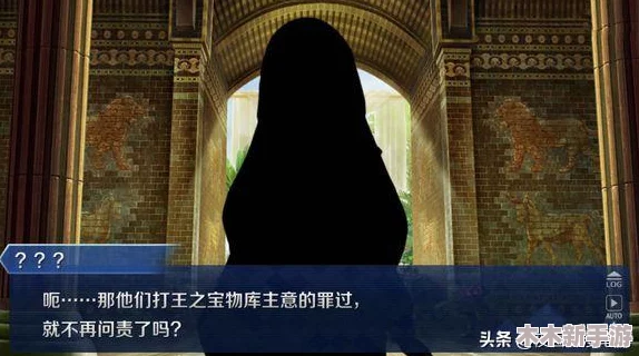 FGO英灵探秘：牛若丸的传奇身世与战斗风采全览