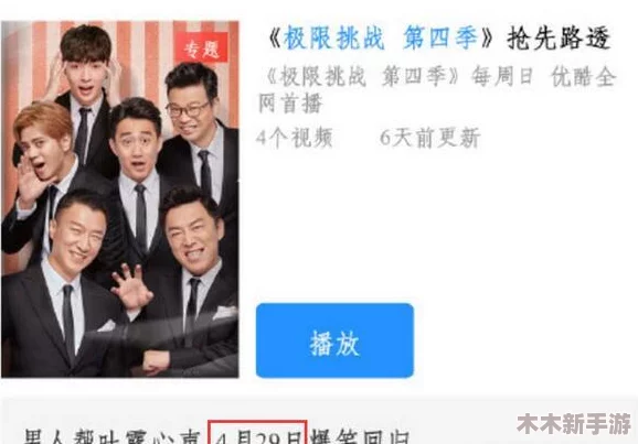 网站正能量直接进入主页可以吗？理解其背后的意义与影响力分析