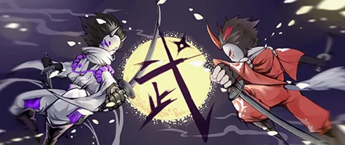 《忍者必须死3》2024金秋10月10日独家精选兑换码大放送