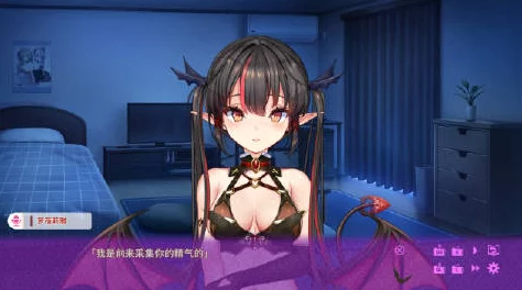魅魔之欲莉莉丝计划游戏安卓：玩家热议游戏剧情丰富，战斗系统独特，体验非常出色！