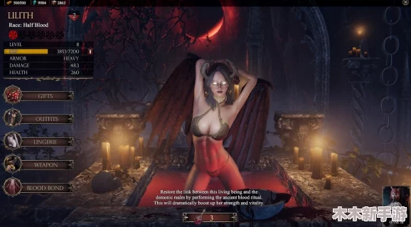 魅魔之欲莉莉丝计划游戏安卓：玩家热议游戏剧情丰富，战斗系统独特，体验非常出色！