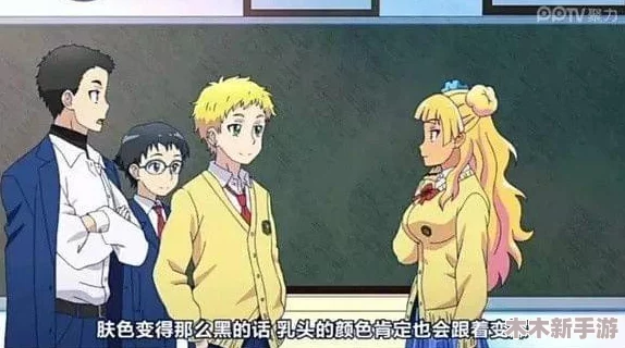 班长让我吃她胸 摸她奶漫画，网友评价：这部漫画情节搞笑却不失劲爆，画风独特引人入胜。