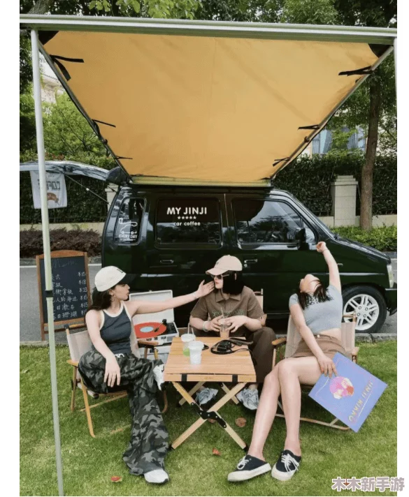 露营弄完女友后又搞上了女友闺蜜，原来一切都是精心策划的阴谋！