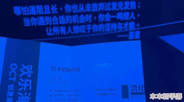 90西方大但人文艺术：用户评价体现出浓厚的文化氛围与丰富的艺术表现力，让人沉醉其中