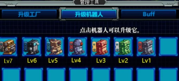 DNF高效刷金币策略：揭秘哪些英雄角色能助你财富飙升