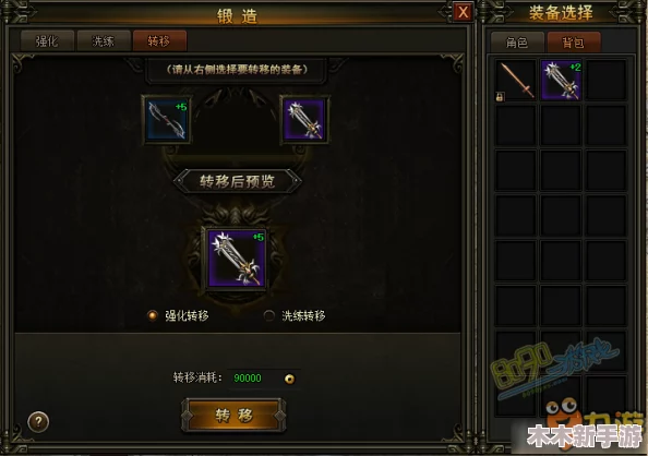 百战沙城高效升级攻略：揭秘哪张地图助你飞速成长