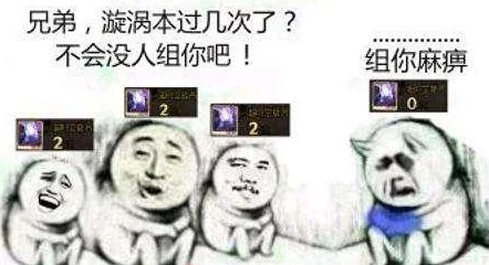 地下城与勇士：鸟背副本与经典地图强度对比全解析预览