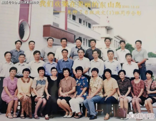 旅游换伴交流故事杨兰：用户评价称其为提升旅行体验的新方式，值得一试！