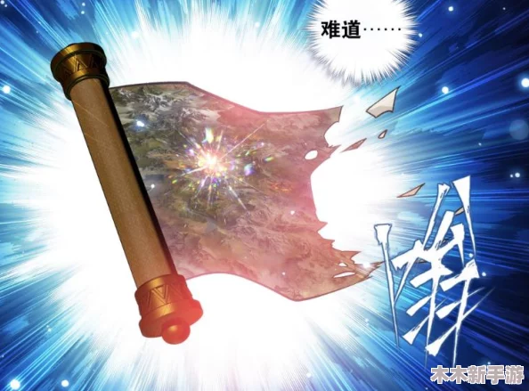 斗破苍穹异火降世：顶尖强者阵容搭配攻略，打造最强战斗组合