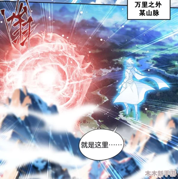 斗破苍穹异火降世：顶尖强者阵容搭配攻略，打造最强战斗组合